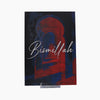 Bismillah - 3D Druck Visual Artwork