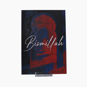 Bismillah - 3D Druck Visual Artwork