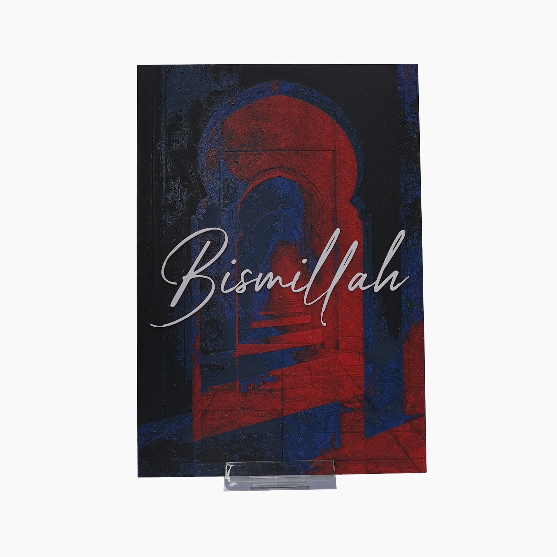 Bismillah - 3D Druck Visual Artwork