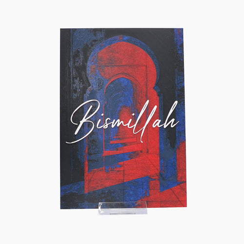 Bismillah - 3D Druck Visual Artwork