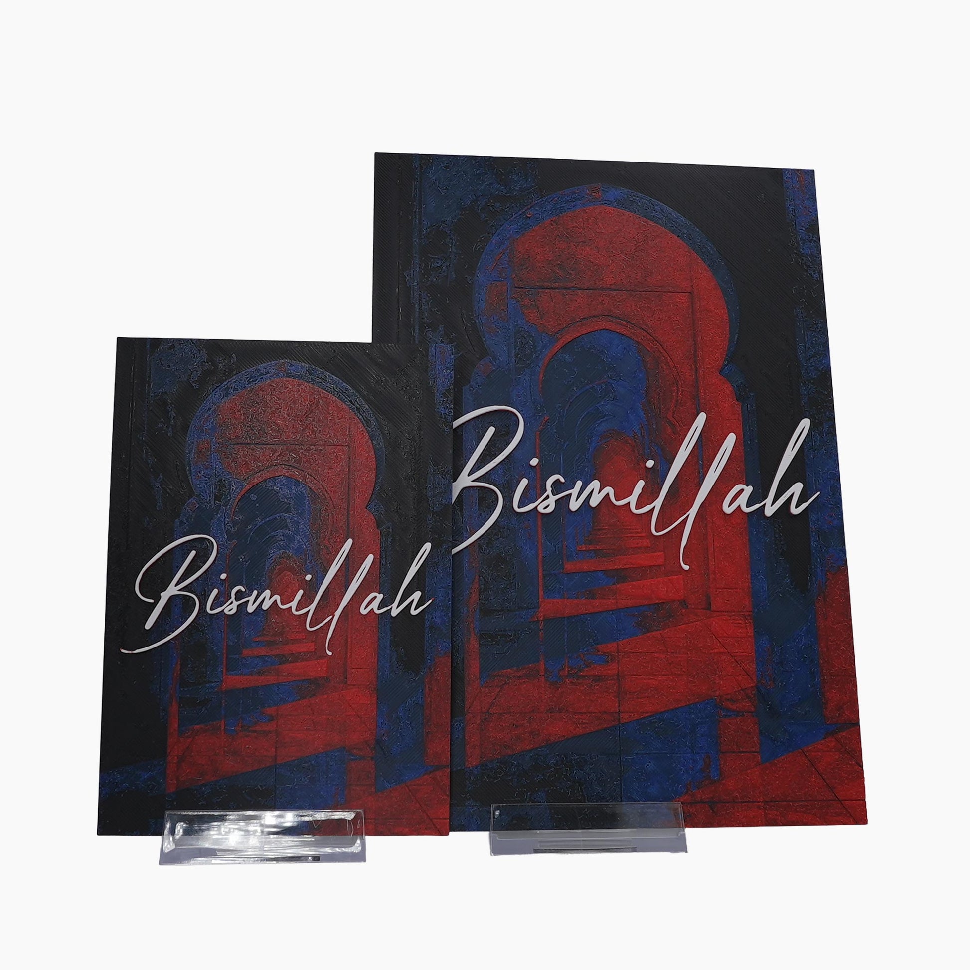 Bismillah - 3D Druck Visual Artwork