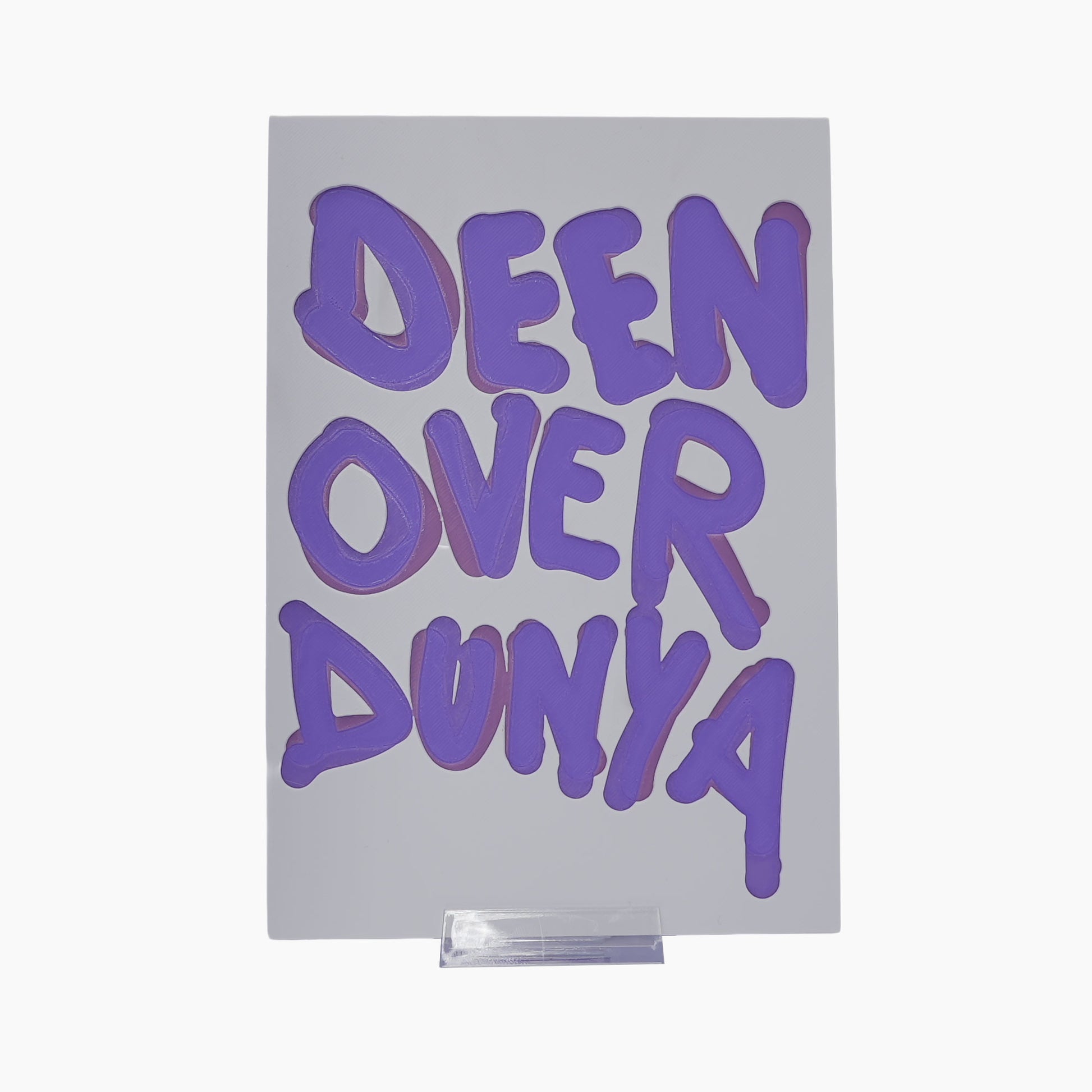 Deen Over Dunya - 3D Druck Visual Artwork