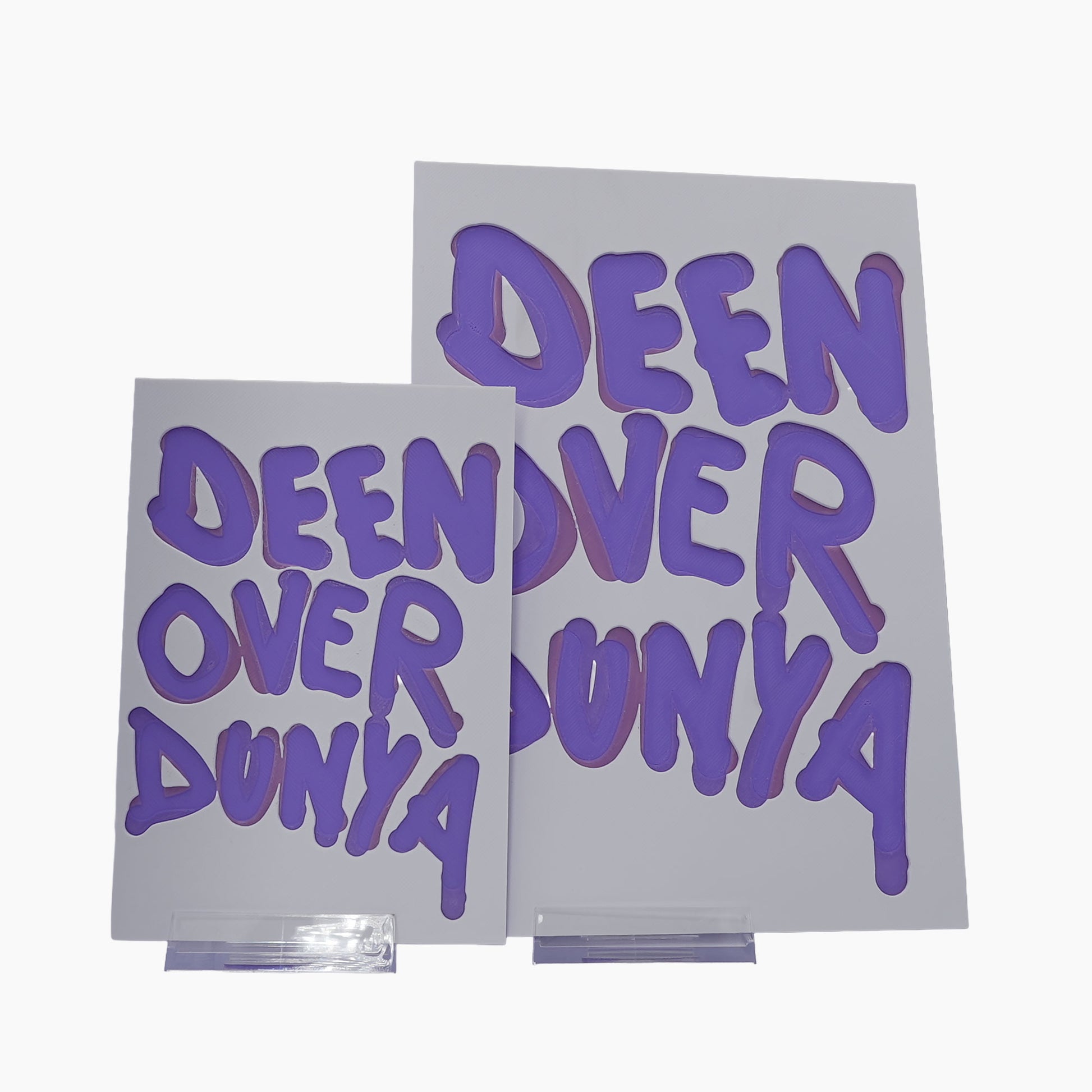 Deen Over Dunya - 3D Druck Visual Artwork
