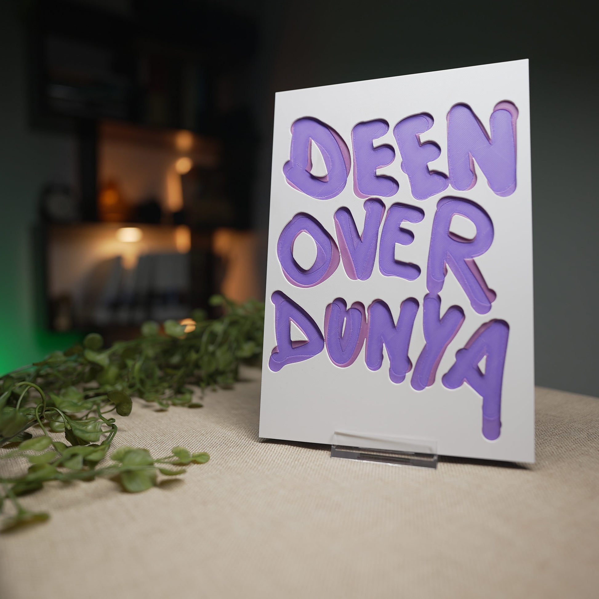 Deen Over Dunya - 3D Druck Visual Artwork