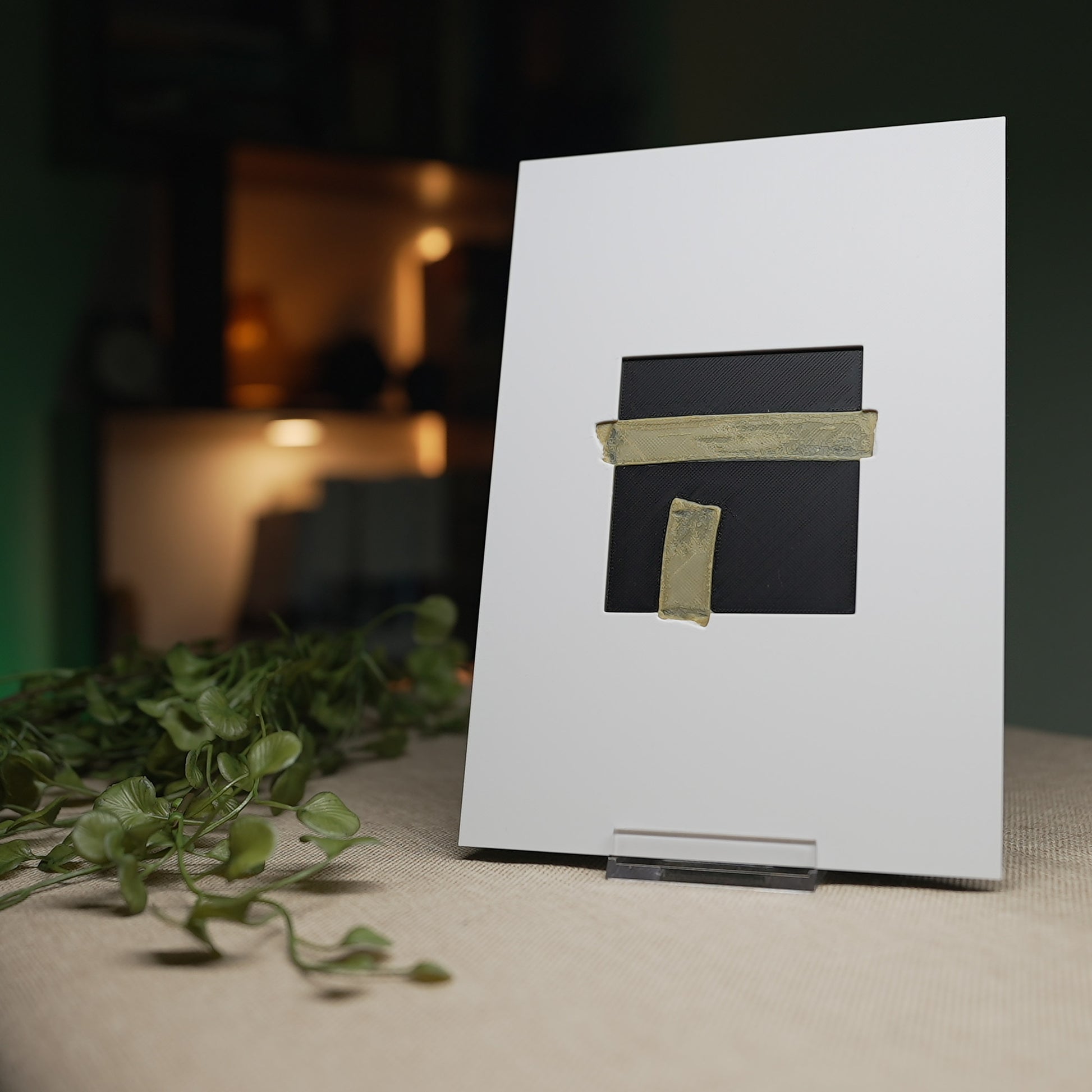 Kaaba Minimalistisch II - 3D Druck Visual Artwork