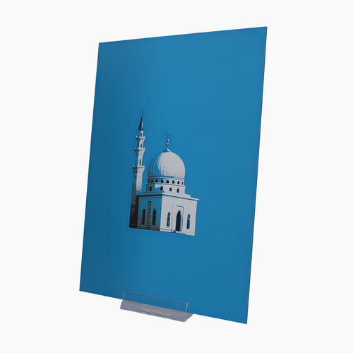 Minimalistische Moschee - 3D Druck Visual Artwork
